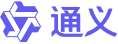 通义千问